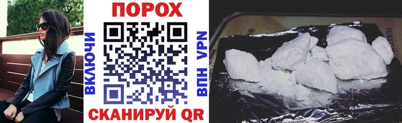 Amphetamine VHQ  Купить закладки  Спасск-Рязанский 