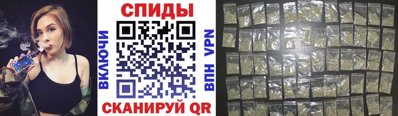 Купить закладки  Спасск-Рязанский  Бутират бутандиол 