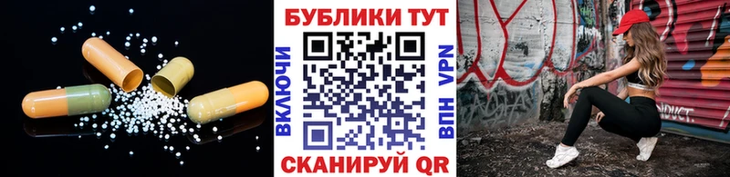 Купить  Спасск-Рязанский  Экстази VHQ 