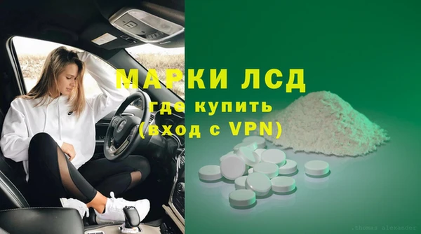 винт Баксан