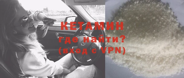 винт Баксан