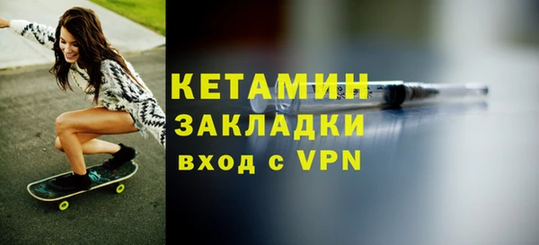 винт Баксан