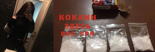 МДМА Белоозёрский
