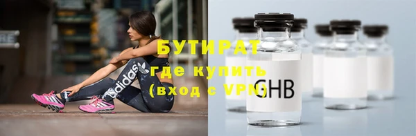 винт Баксан