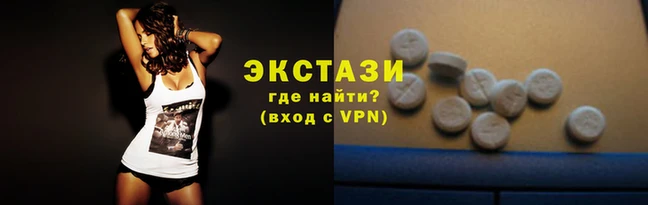 наркотики Балахна