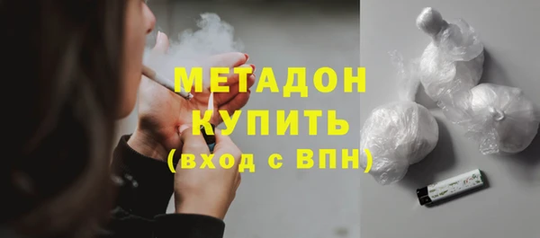 винт Баксан