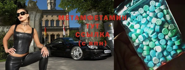 винт Баксан