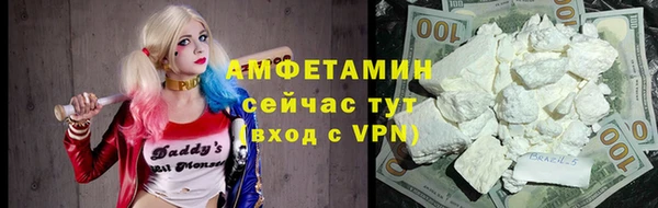 2c-b Беломорск